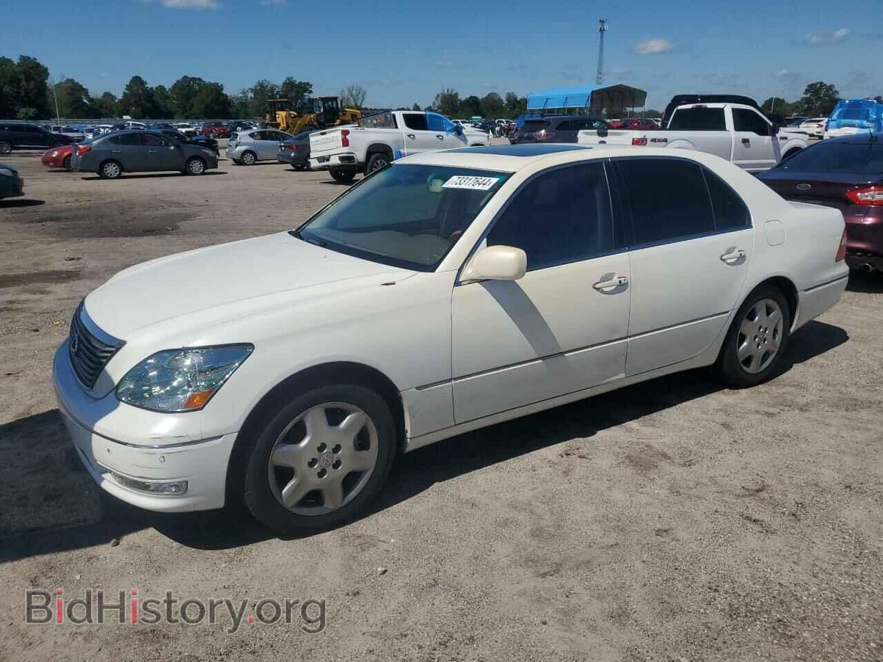 Photo JTHBN36F355002051 - LEXUS LS430 2005