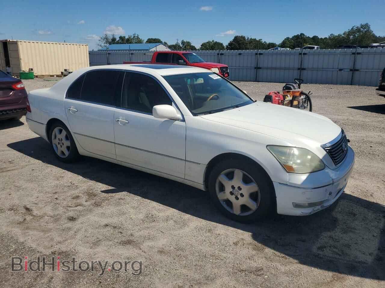 2005 LEXUS LS430 - VIN: JTHBN36F355002051 - Фото 4