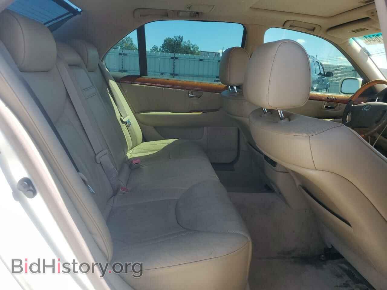 2005 LEXUS LS430 - VIN: JTHBN36F355002051 - Фото 10