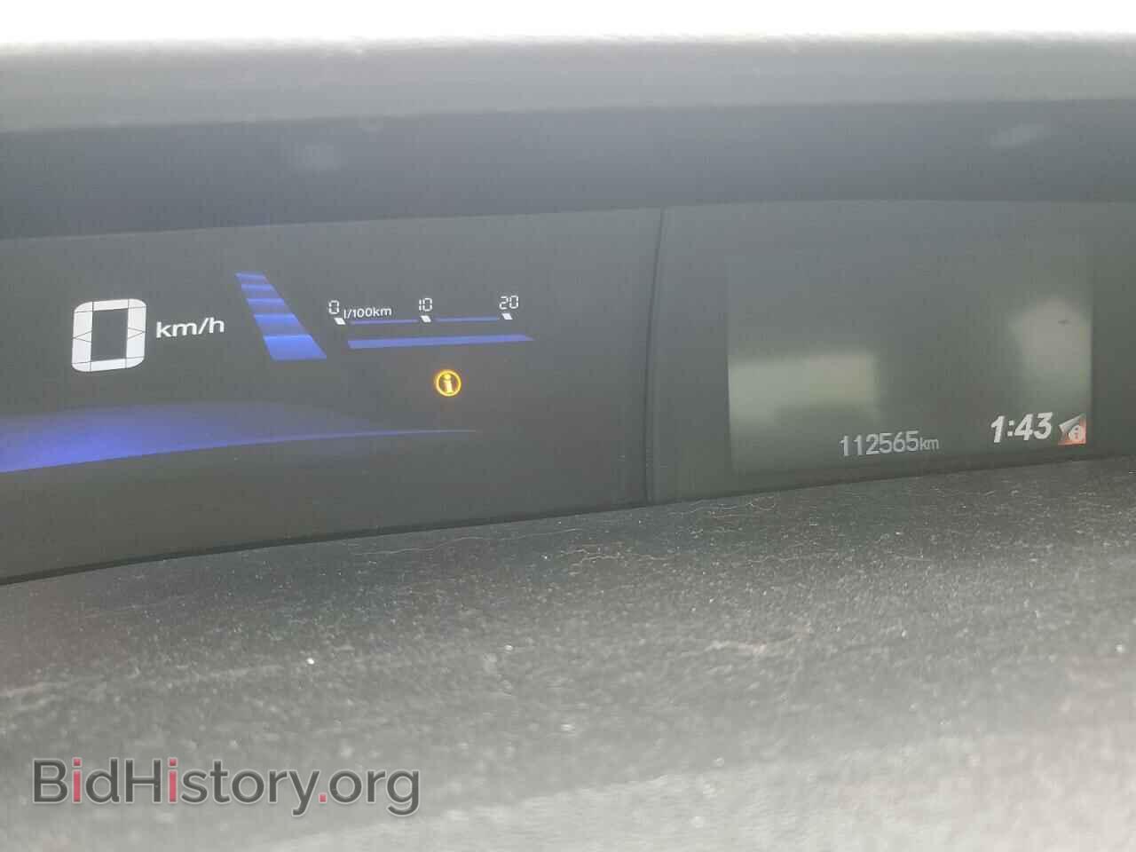 2013 HONDA CIVIC - VIN: 2HGFB2F53DH044774 - Фото 9
