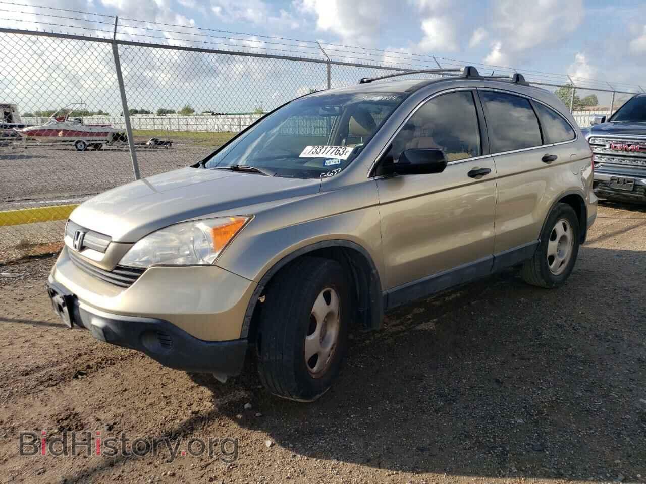 Фотография JHLRE38367C066637 - HONDA CRV 2007