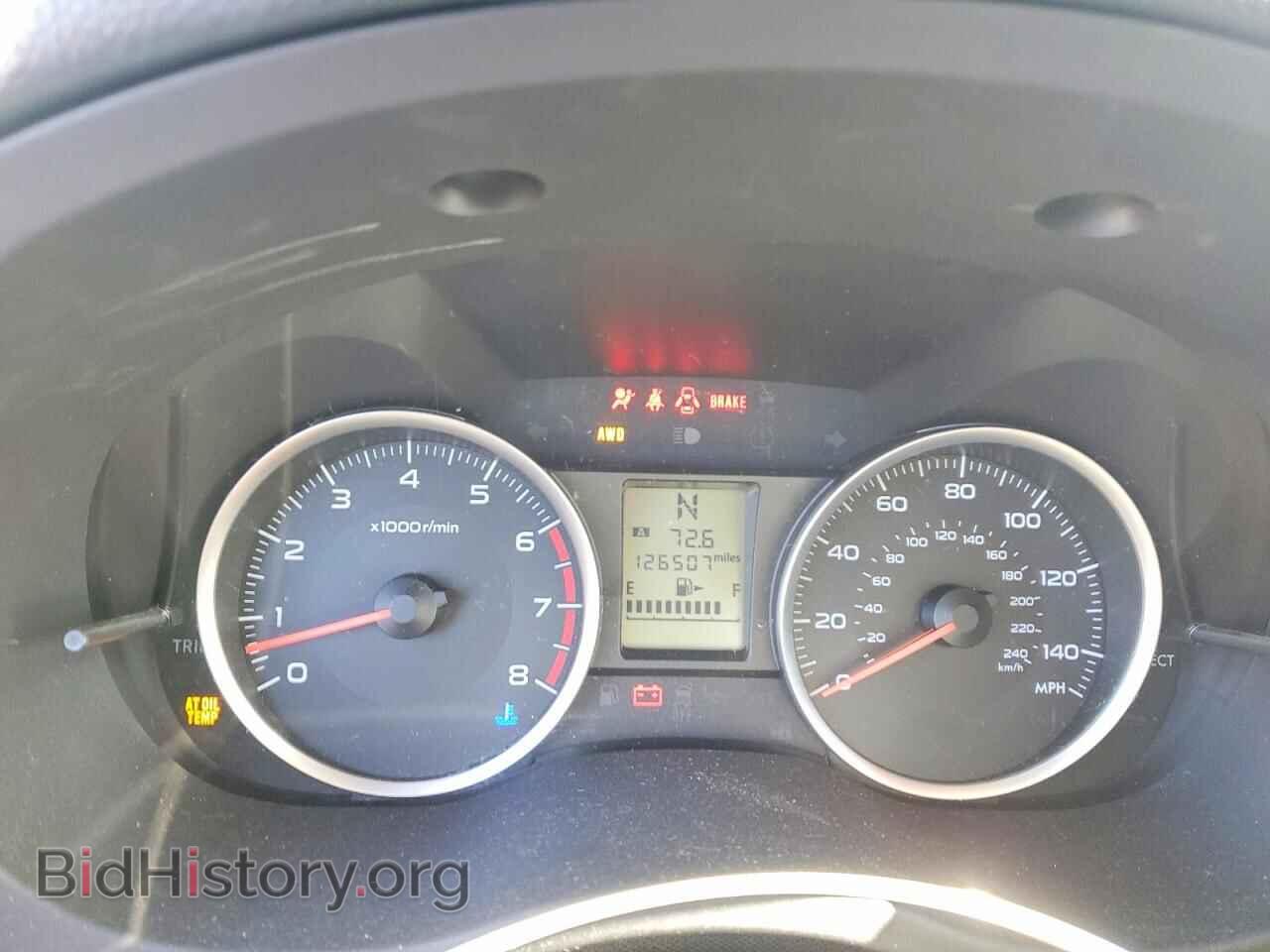 2014 SUBARU FORESTER - VIN: JF2SJAEC0EH528548 - Фото 9