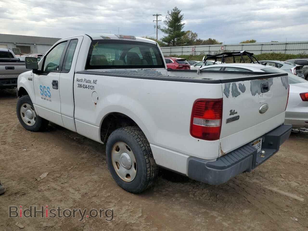 2007 FORD All Models - VIN: 1FTRF12237KD16162 - Фото 2