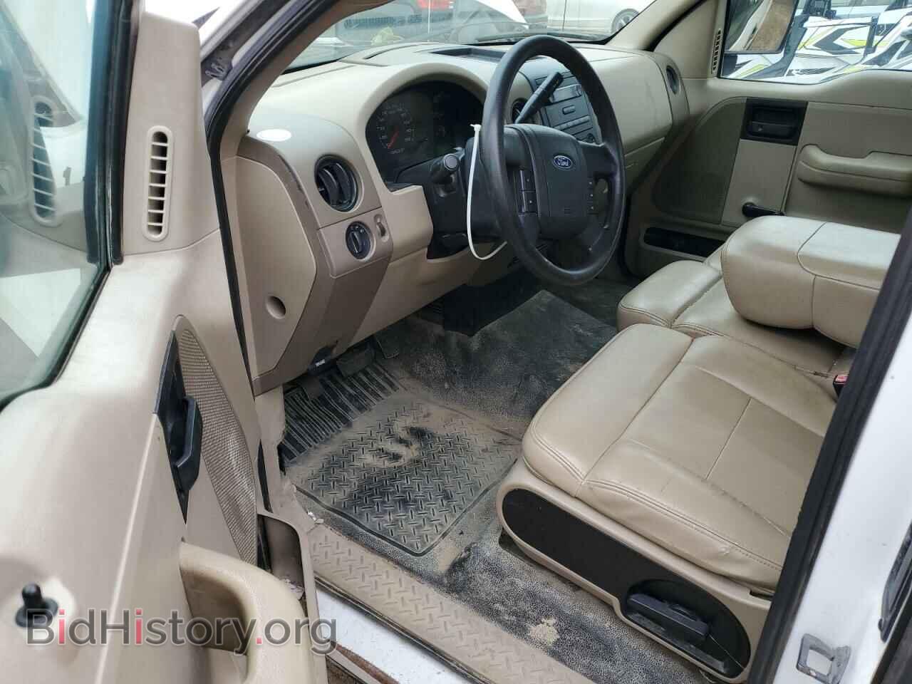 2007 FORD All Models - VIN: 1FTRF12237KD16162 - Фото 8