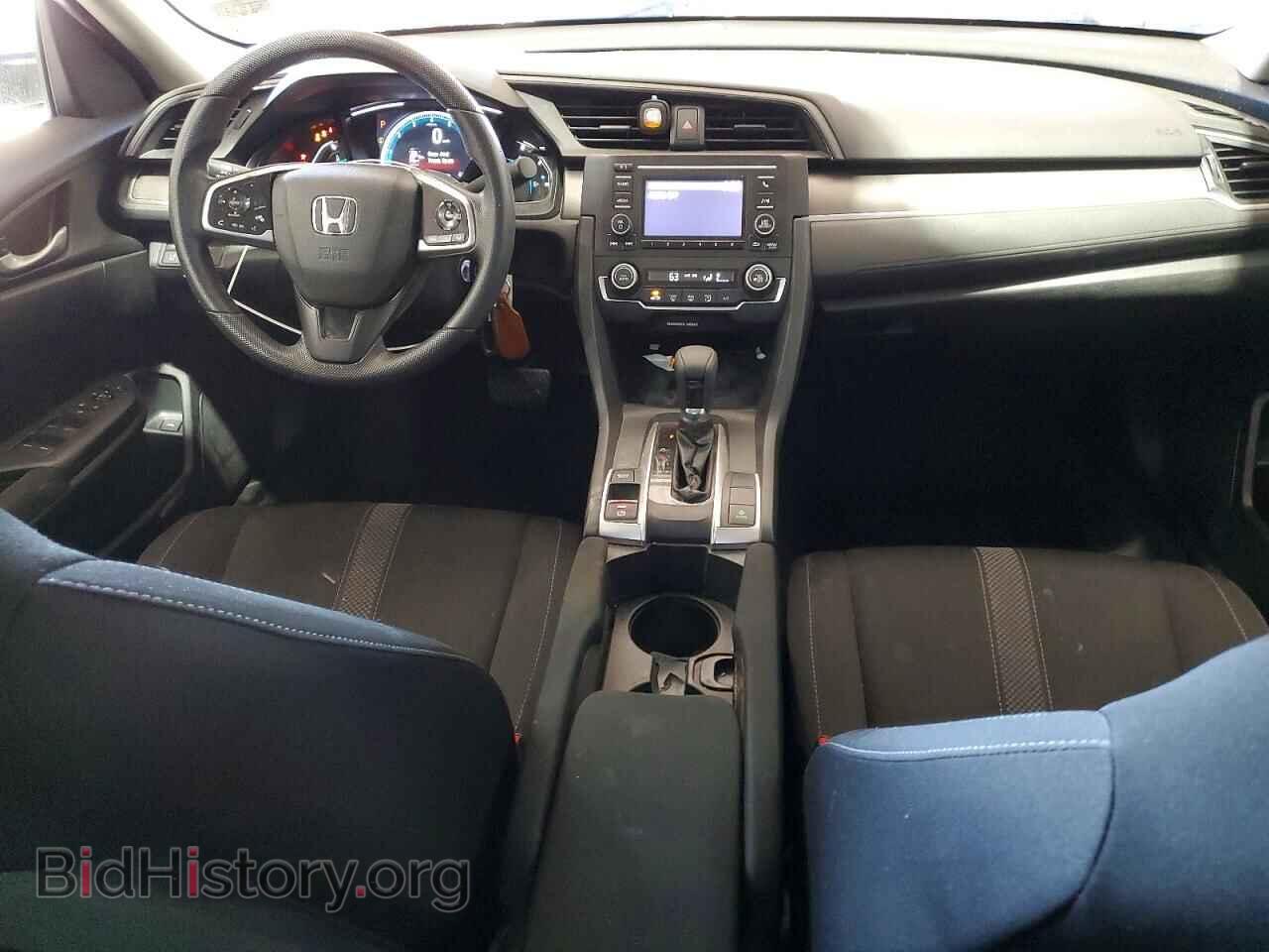 2020 HONDA CIVIC - VIN: 2HGFC2F65LH534878 - Фото 8