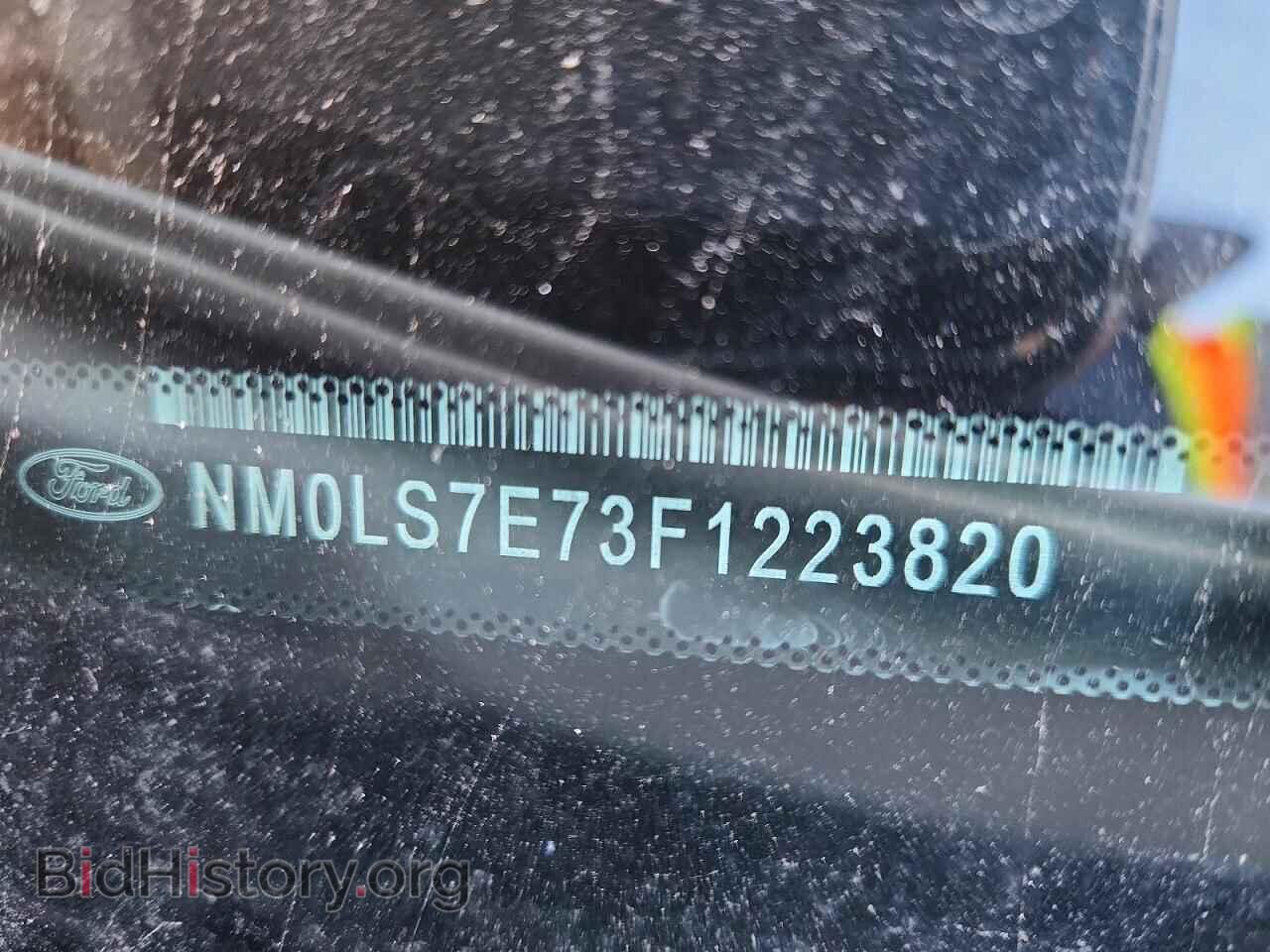 2015 FORD TRANSIT - VIN: NM0LS7E73F1223820 - Фото 12