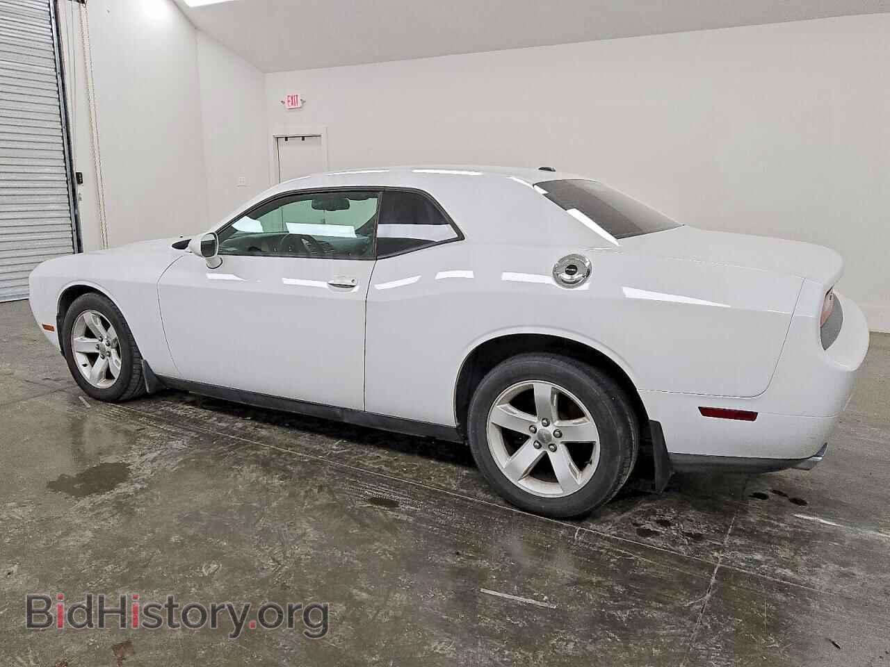 2014 DODGE CHALLENGER - VIN: 2C3CDYAG8EH195381 - Фото 2