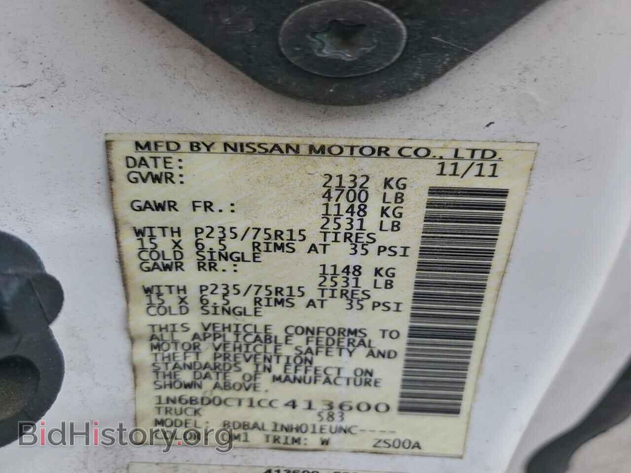 2012 NISSAN FRONTIER - VIN: 1N6BD0CT1CC413600 - Фото 13