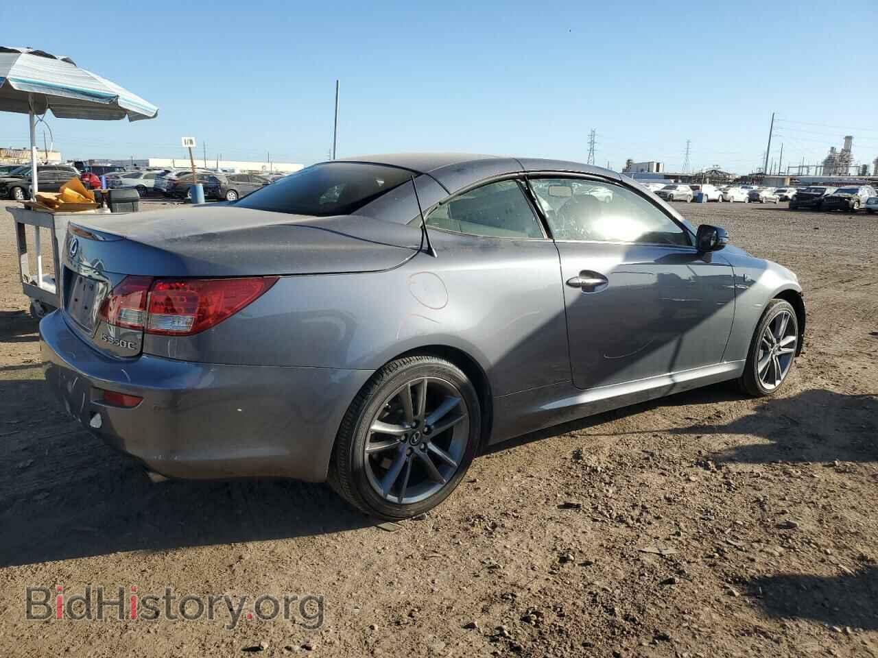 2013 LEXUS IS - VIN: JTHFE2C2XD2509820 - Фото 3