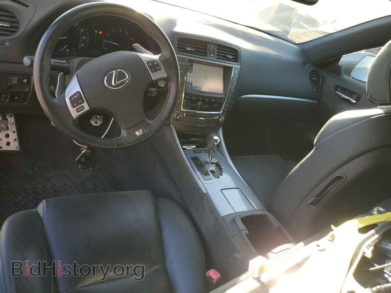 2013 LEXUS IS - VIN: JTHFE2C2XD2509820 - Фото 8