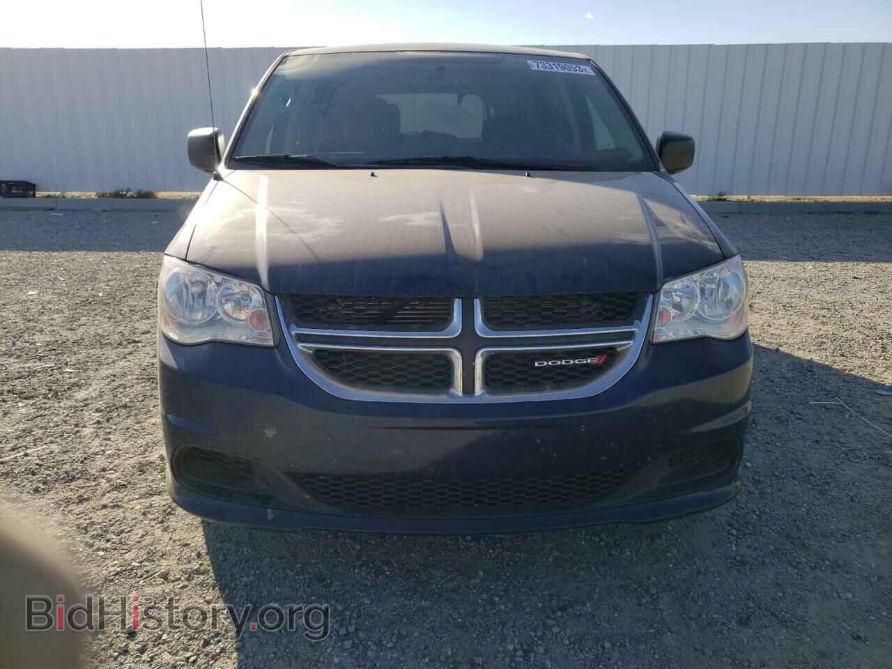 2017 DODGE CARAVAN - VIN: 2C4RDGBG1HR827909 - Фото 5