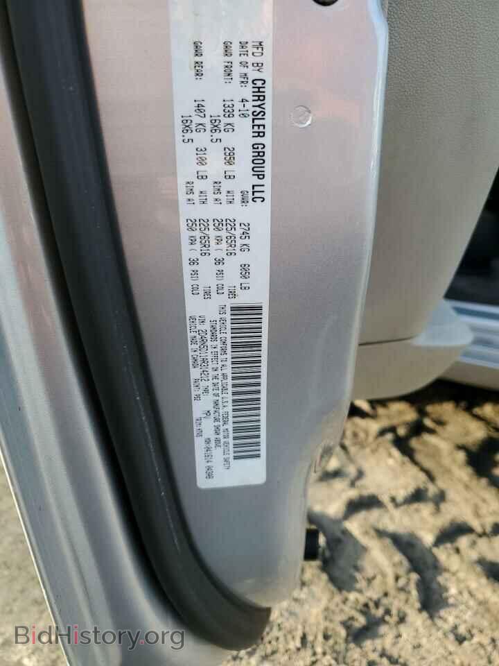 2010 DODGE CARAVAN - VIN: 2D4RN5D11AR314212 - Фото 13