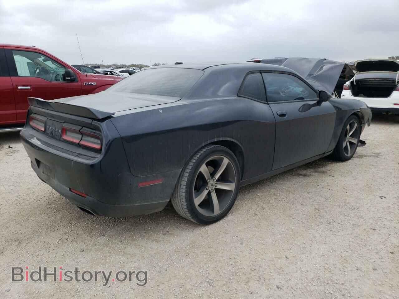 2019 DODGE CHALLENGER - VIN: 2C3CDZJG4KH602873 - Photo 3