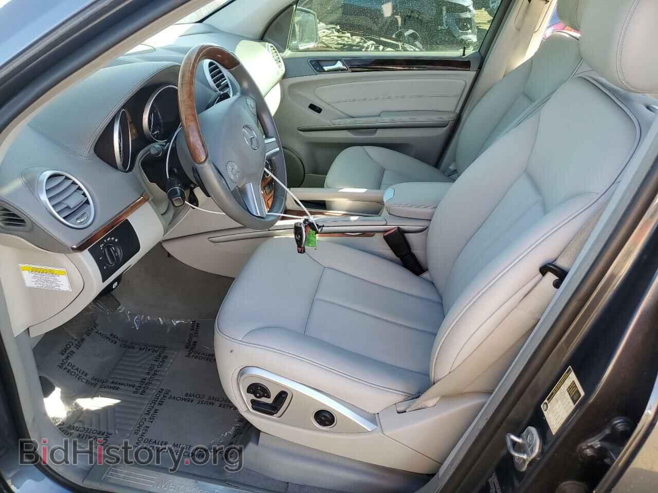 2012 MERCEDES-BENZ GL-CLASS - VIN: 4JGBF2FE2CA791051 - Фото 7