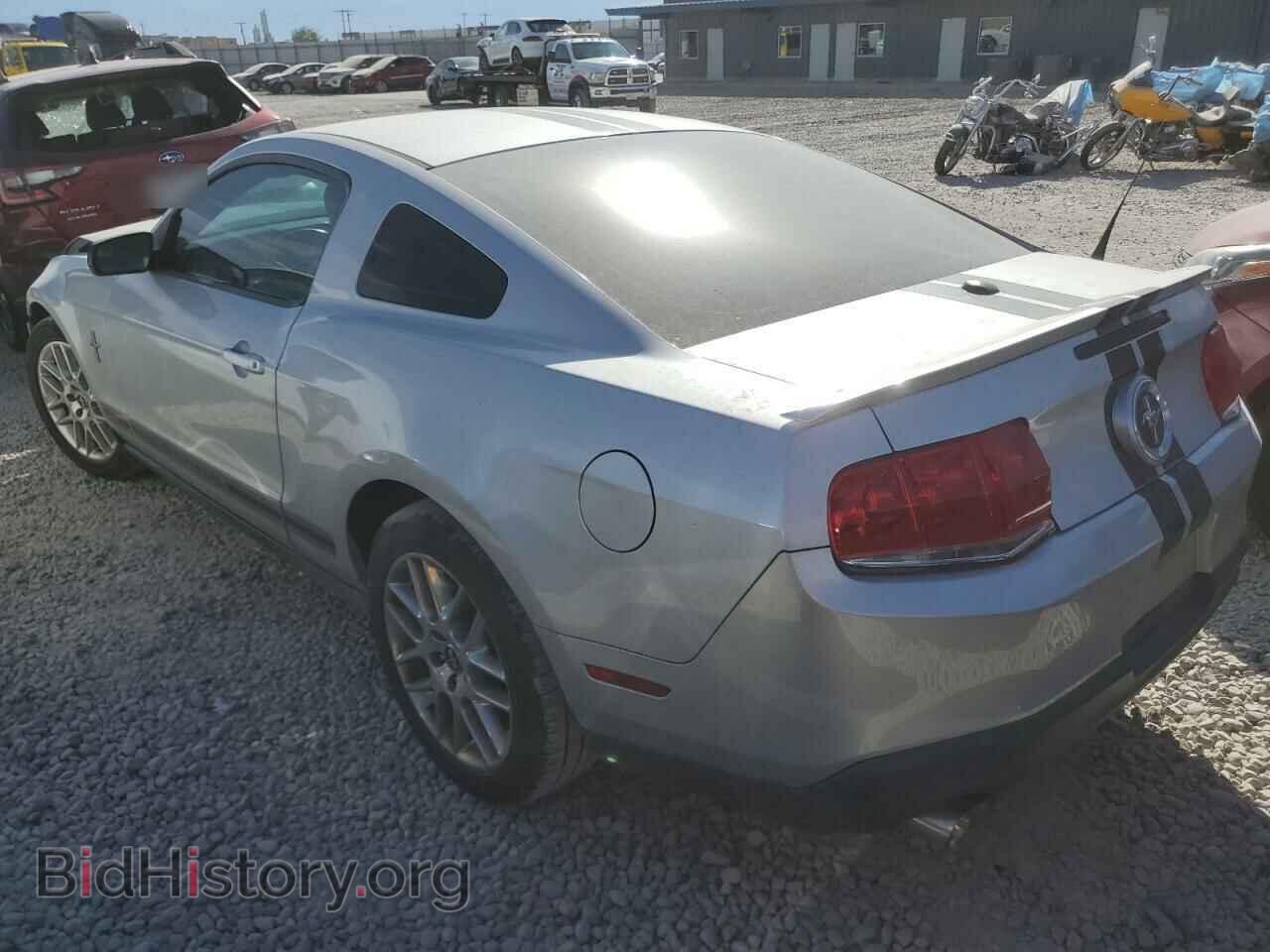 2012 FORD ALL Models - VIN: 1ZVBP8AMXC5237703 - Фото 2