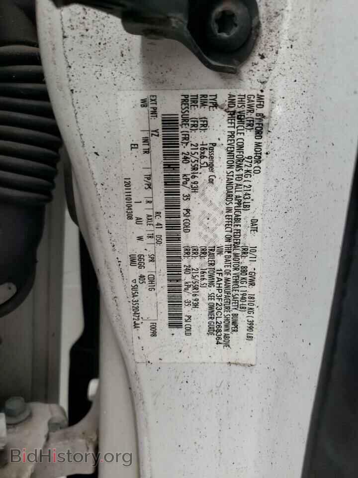 2012 FORD FOCUS - VIN: 1FAHP3F23CL268364 - Фото 12