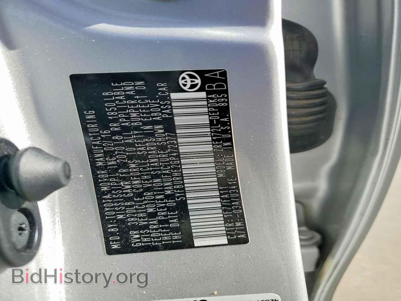 2016 TOYOTA COROLLA - VIN: 5YFBURHE2GP472377 - Фото 13