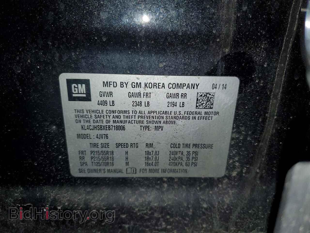 2014 BUICK ENCORE - VIN: KL4CJHSBXEB718006 - Photo 14