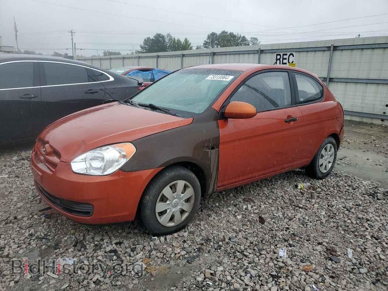 Фотография KMHCM36C17U032099 - HYUNDAI ACCENT 2007