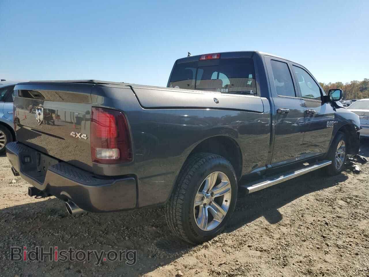 2017 RAM 1500 - VIN: 1C6RR7HT4HS502070 - Фото 3