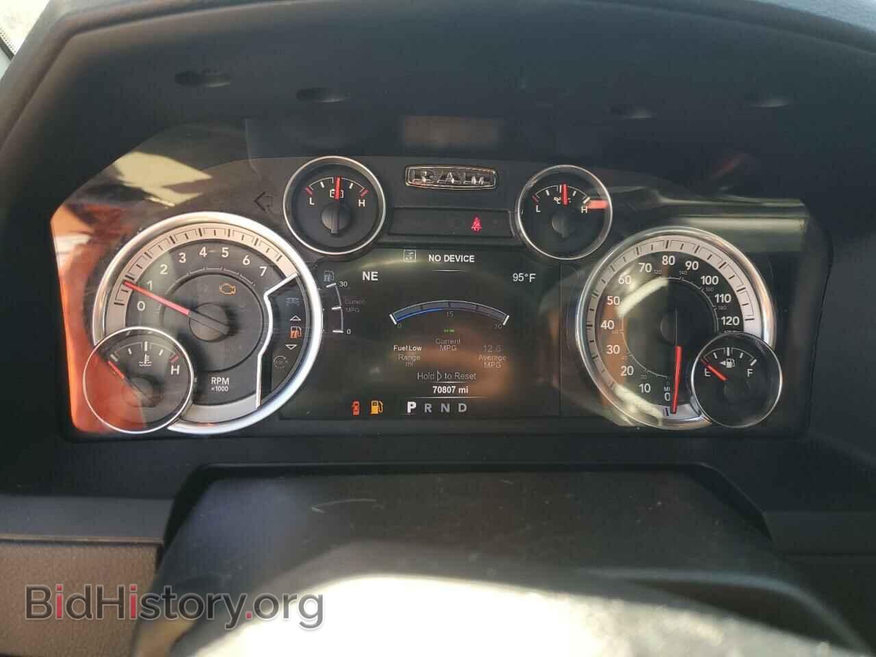 2017 RAM 1500 - VIN: 1C6RR7HT4HS502070 - Фото 9