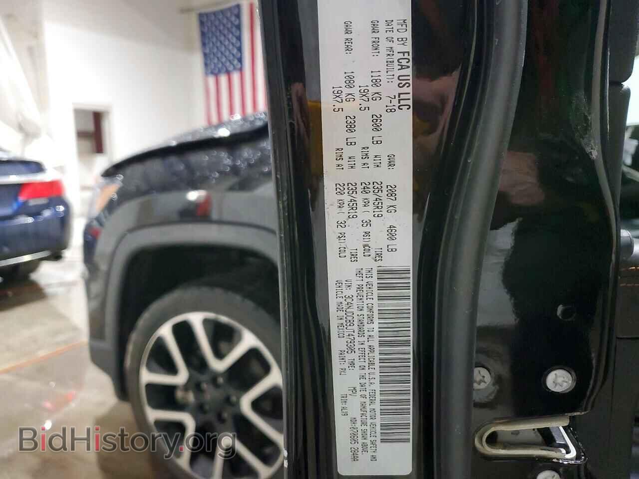 2018 JEEP COMPASS - VIN: 3C4NJDCB9JT479305 - Фото 13