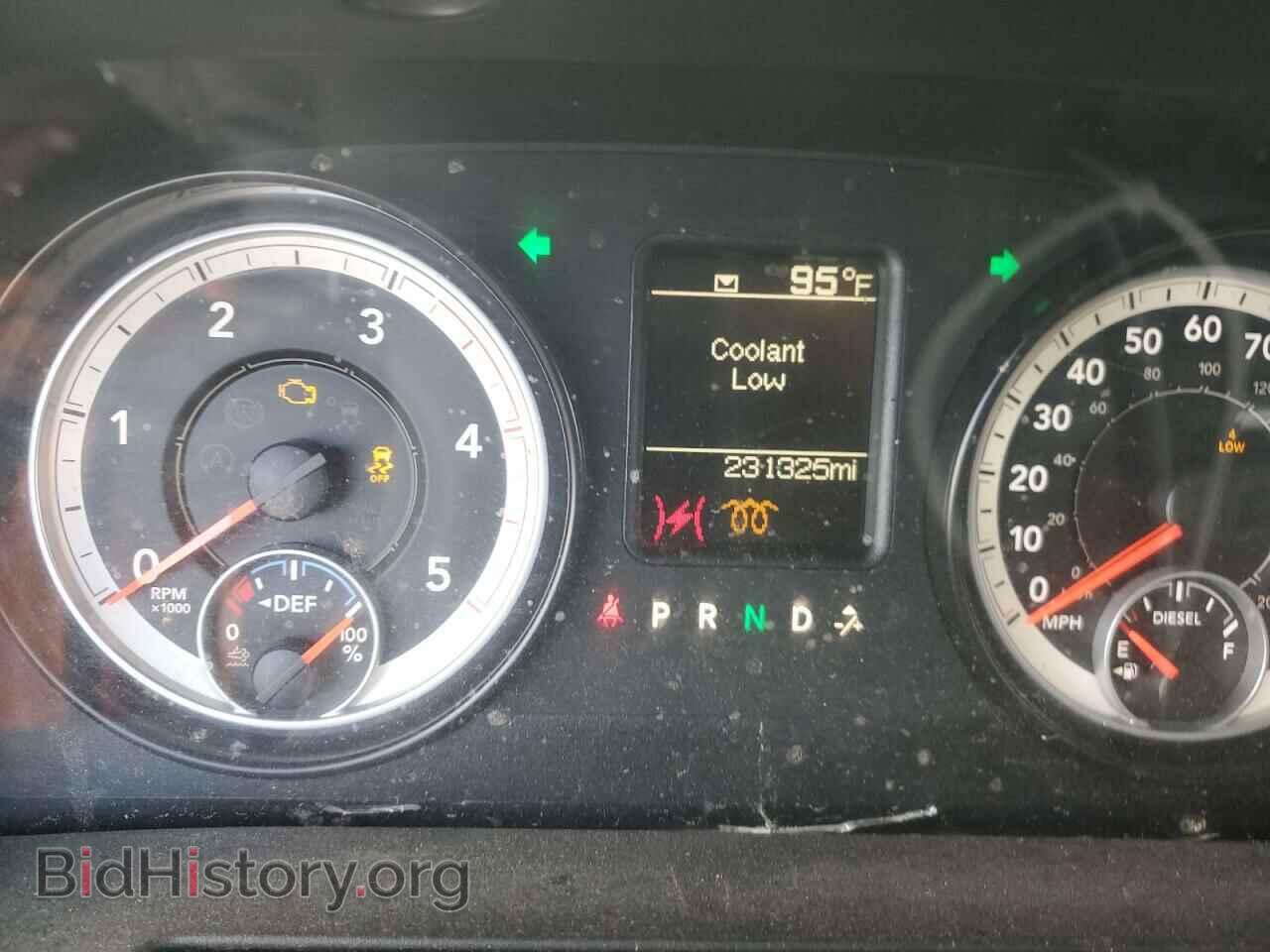 2014 RAM All Models - VIN: 3C7WRTCL4EG233117 - Photo 9