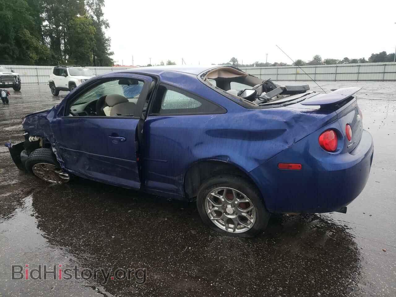 2007 CHEVROLET ALL Models - VIN: 1G1AK15F377265345 - Photo 2