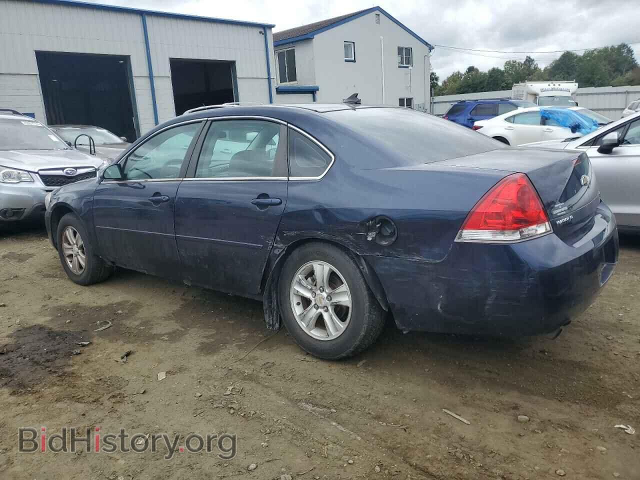 2012 CHEVROLET IMPALA - VIN: 2G1WF5E36C1283143 - Фото 2