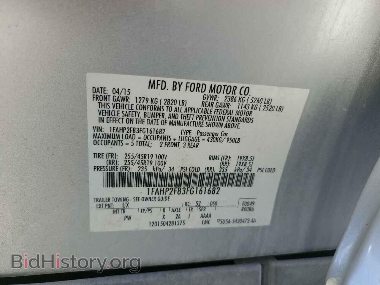 2015 FORD TAURUS - VIN: 1FAHP2F83FG161682 - Фото 13