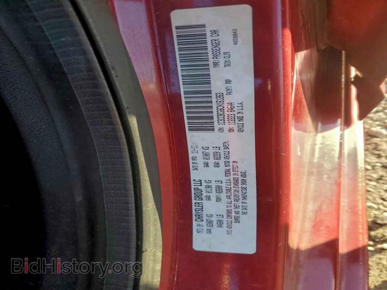 2012 CHRYSLER 200 - VIN: 1C3CCBCG6CN161263 - Photo 12