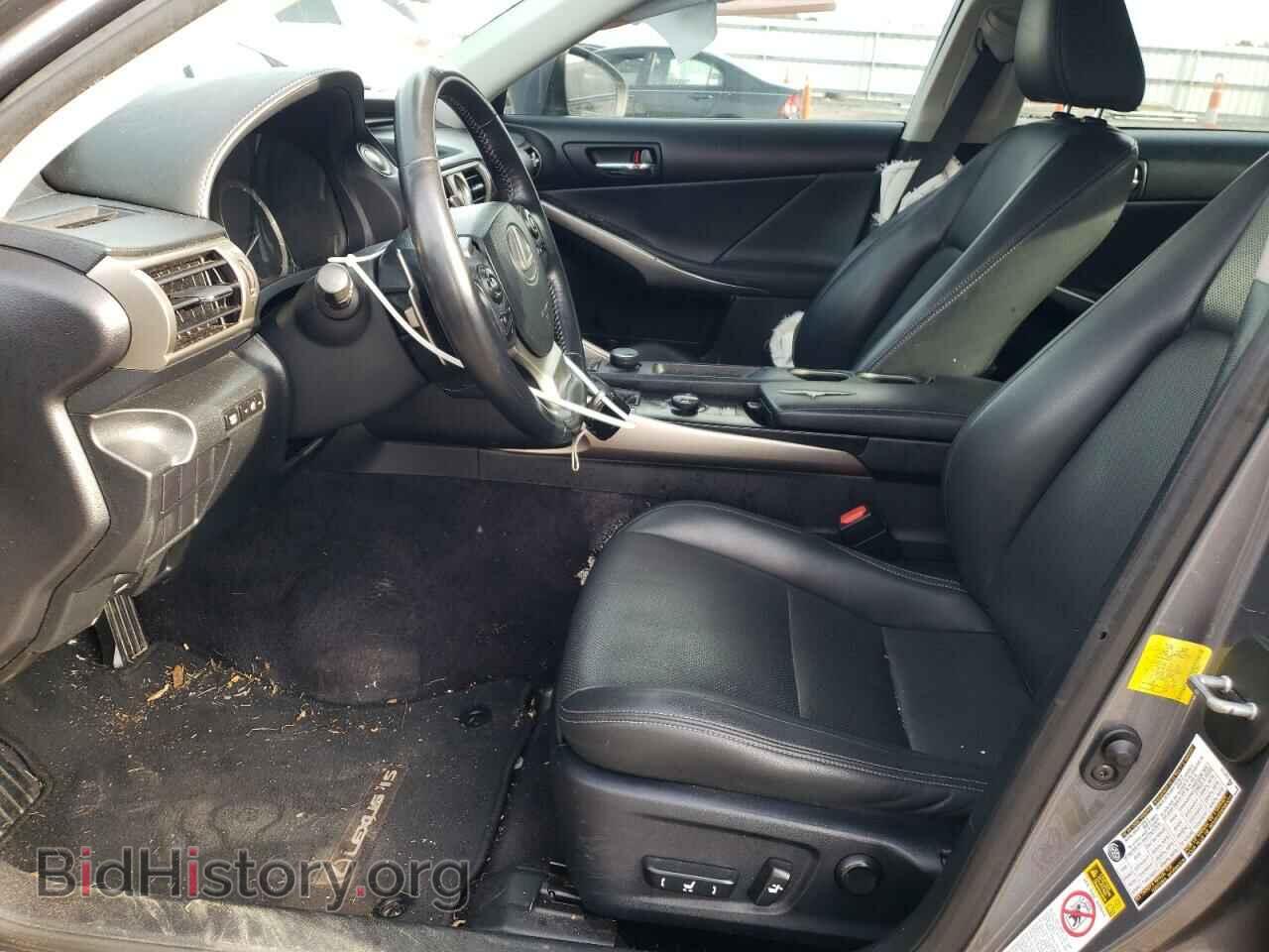 2014 LEXUS IS - VIN: JTHCF1D26E5012191 - Фото 7