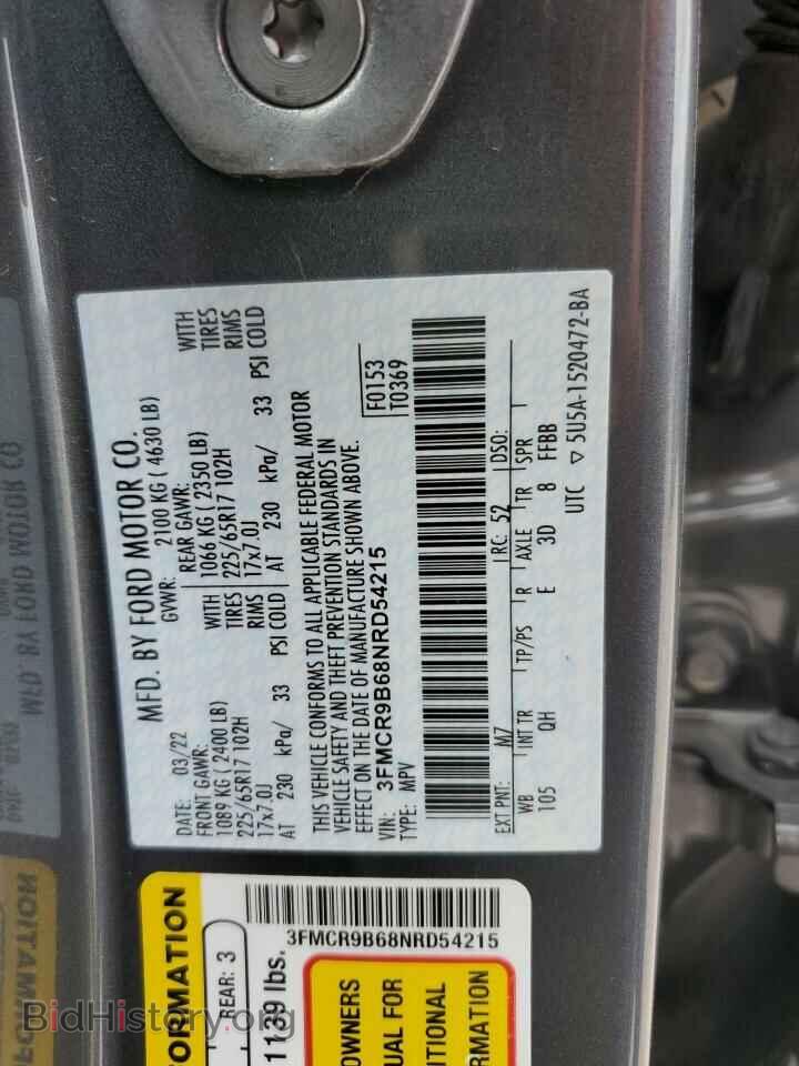 2022 FORD BRONCO - VIN: 3FMCR9B68NRD54215 - Фото 13