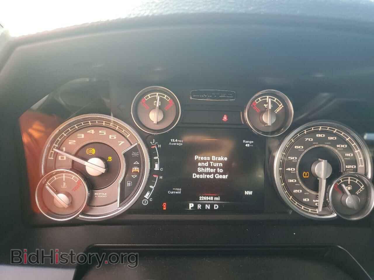 2013 RAM 1500 - VIN: 1C6RR7PT8DS723490 - Фото 9