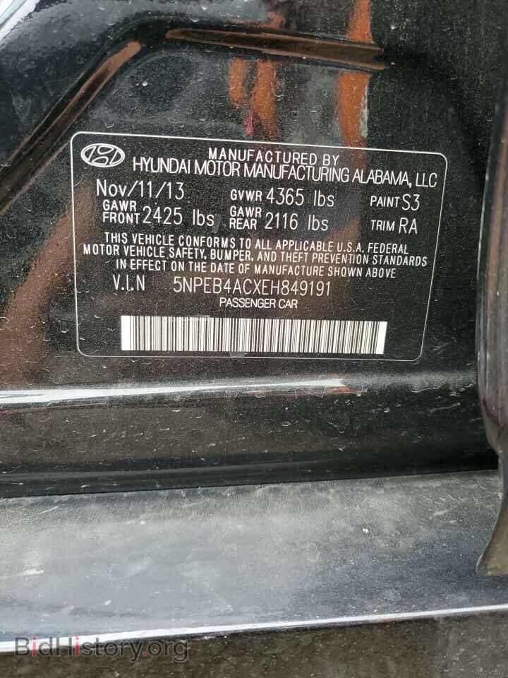 2014 HYUNDAI SONATA - VIN: 5NPEB4ACXEH849191 - Фото 13