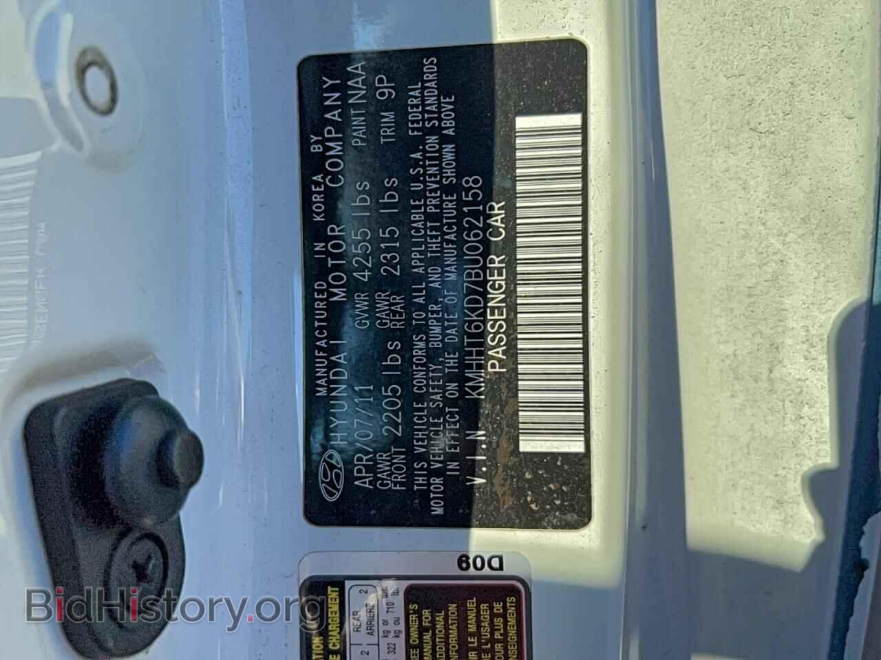 2011 HYUNDAI GENESIS - VIN: KMHHT6KD7BU062158 - Фото 10