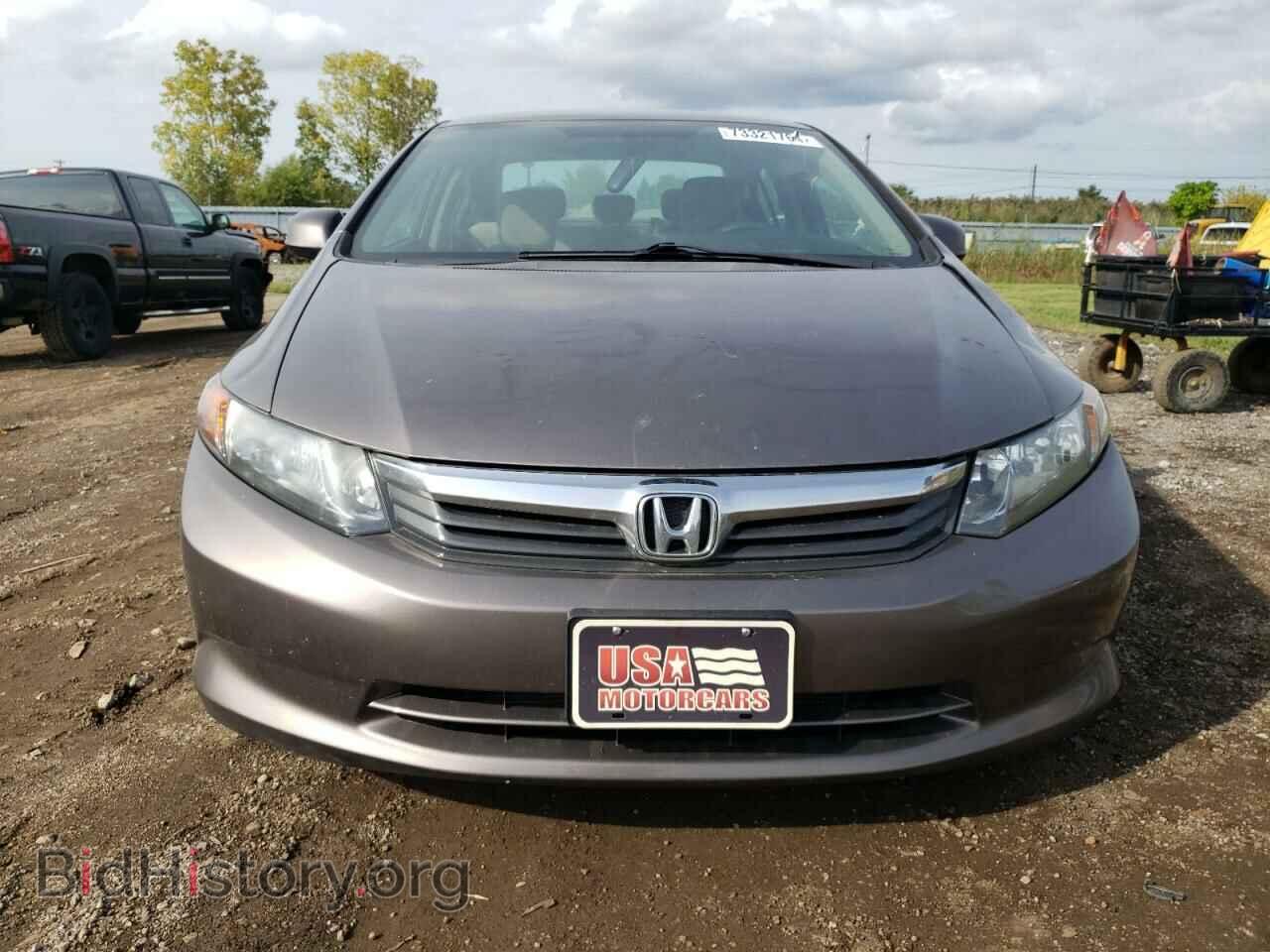 2012 HONDA CIVIC - VIN: 2HGFB2F53CH589582 - Photo 5