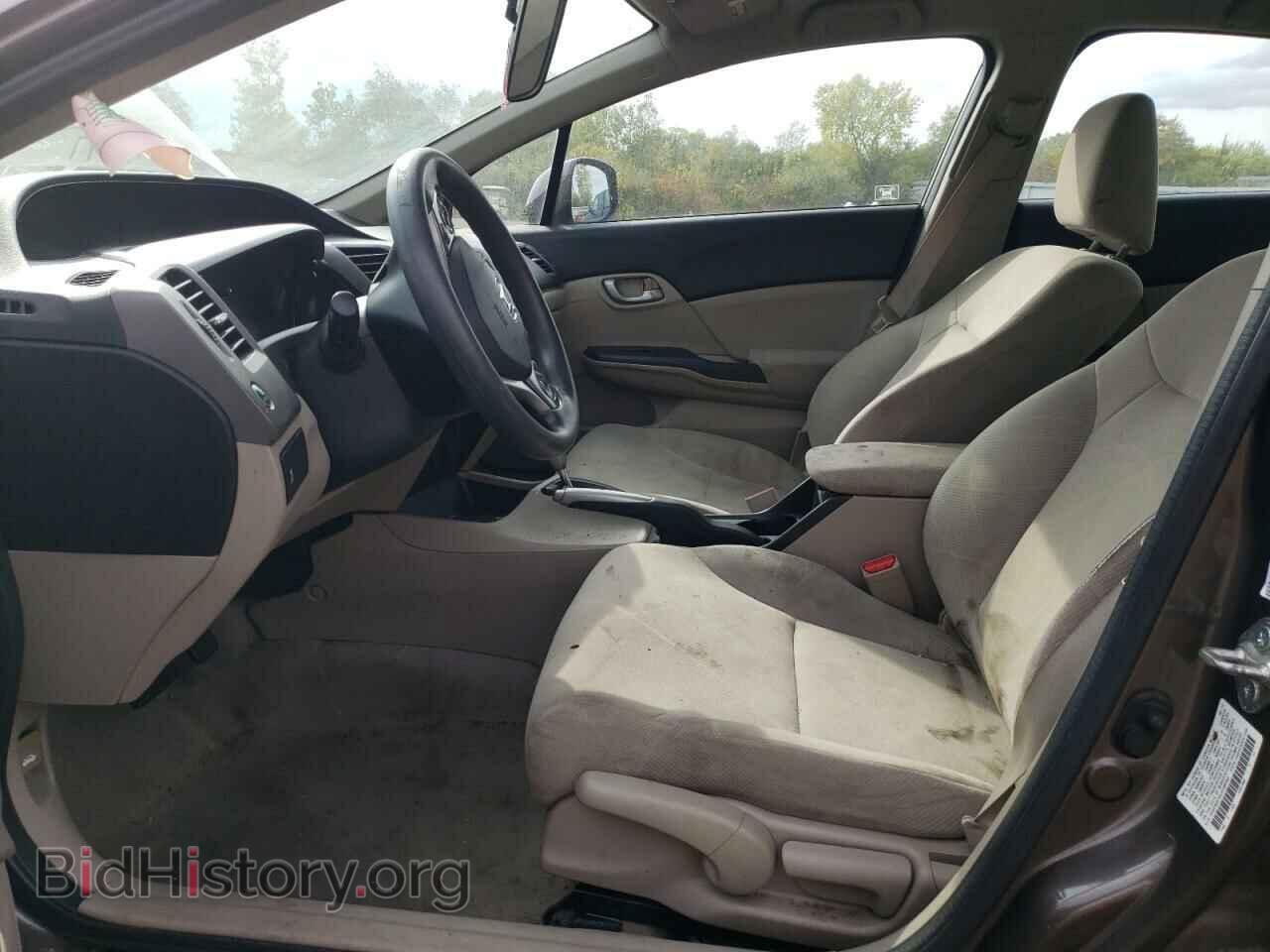 2012 HONDA CIVIC - VIN: 2HGFB2F53CH589582 - Photo 7