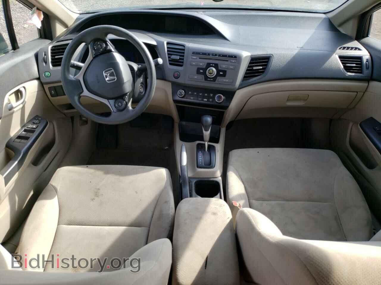 2012 HONDA CIVIC - VIN: 2HGFB2F53CH589582 - Photo 8