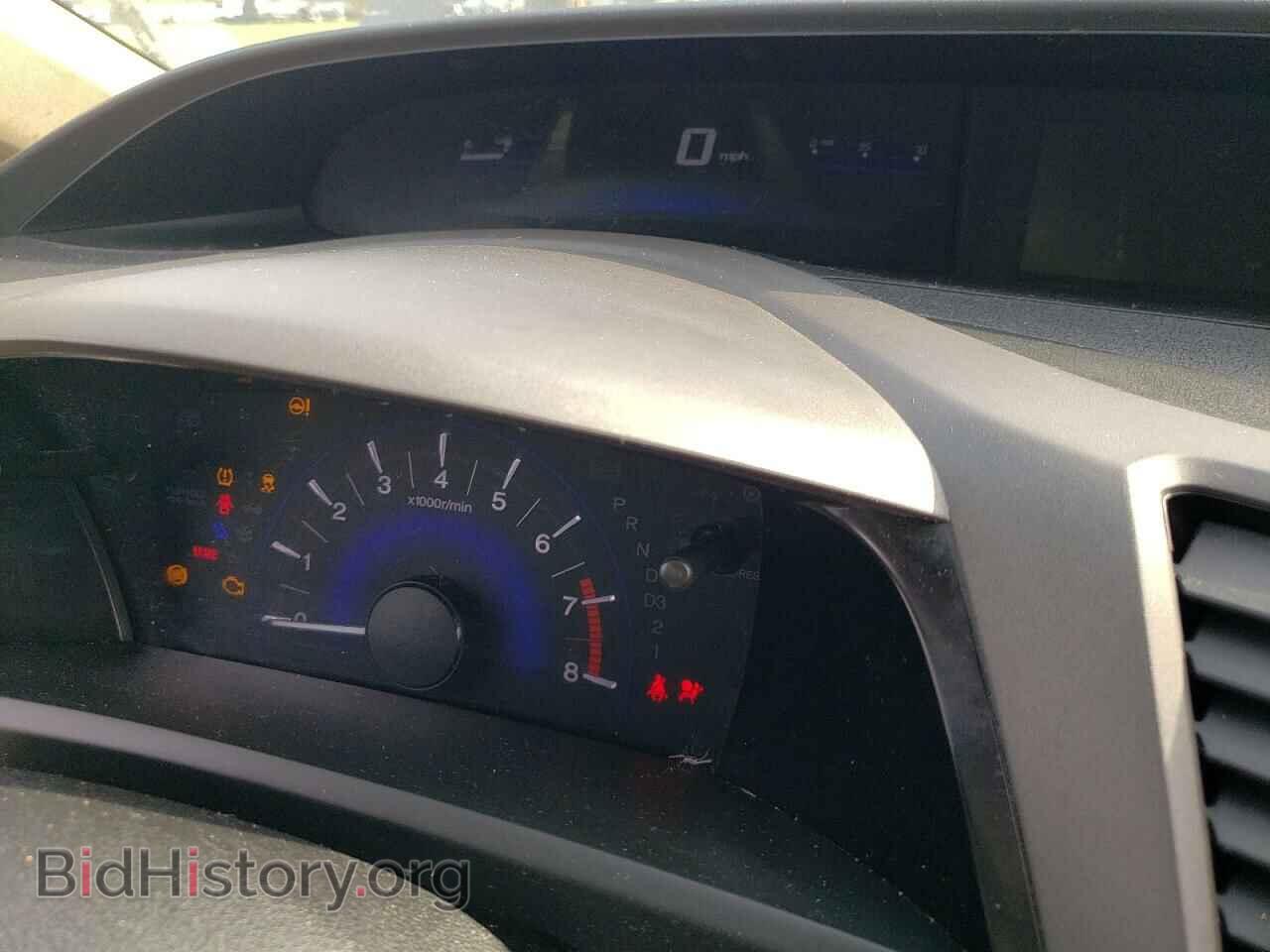 2012 HONDA CIVIC - VIN: 2HGFB2F53CH589582 - Photo 9