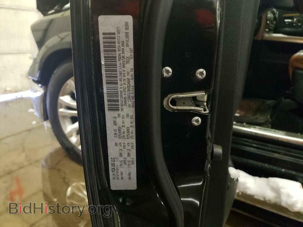 2017 RAM 1500 - VIN: 1C6RR7WT8HS634400 - Photo 12