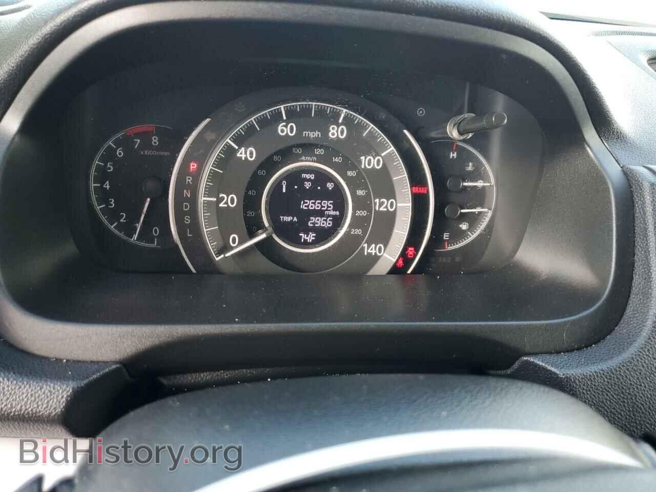 2015 HONDA CRV - VIN: 5J6RM4H54FL048685 - Фото 9