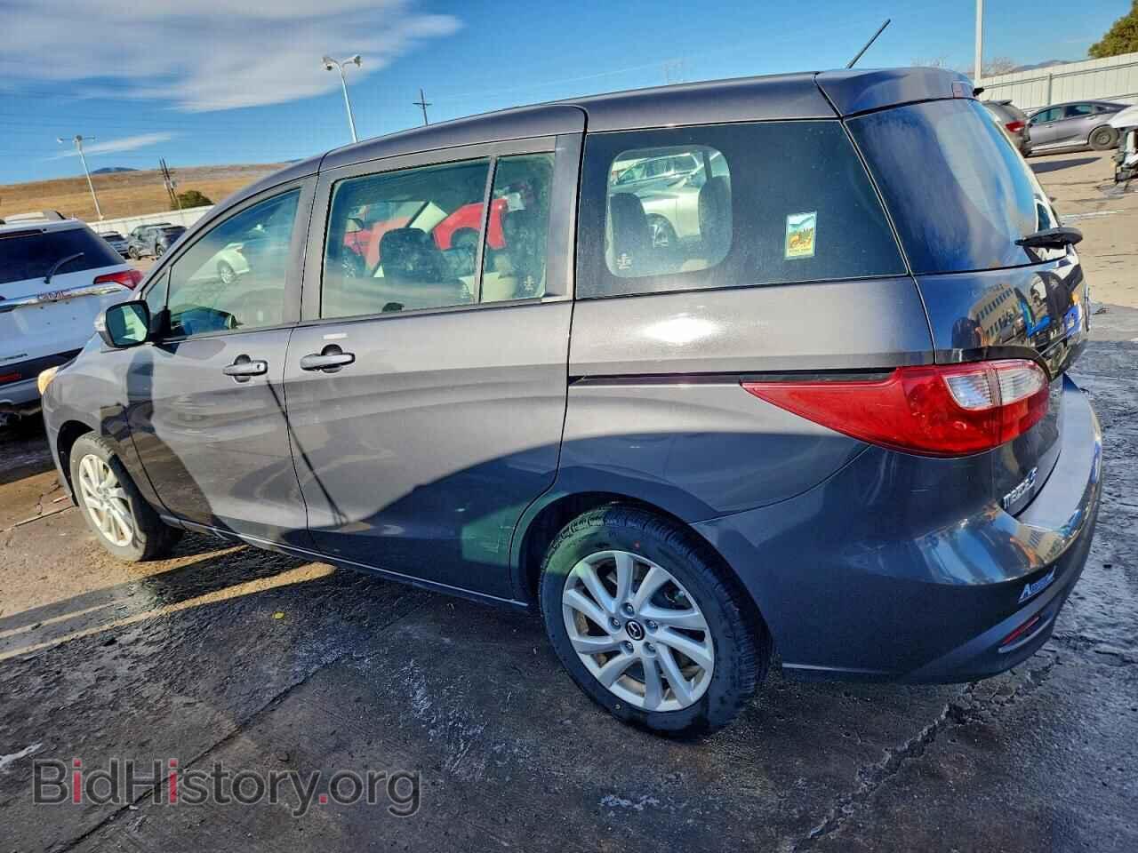 2014 MAZDA 5 - VIN: JM1CW2BL3E0165773 - Фото 2