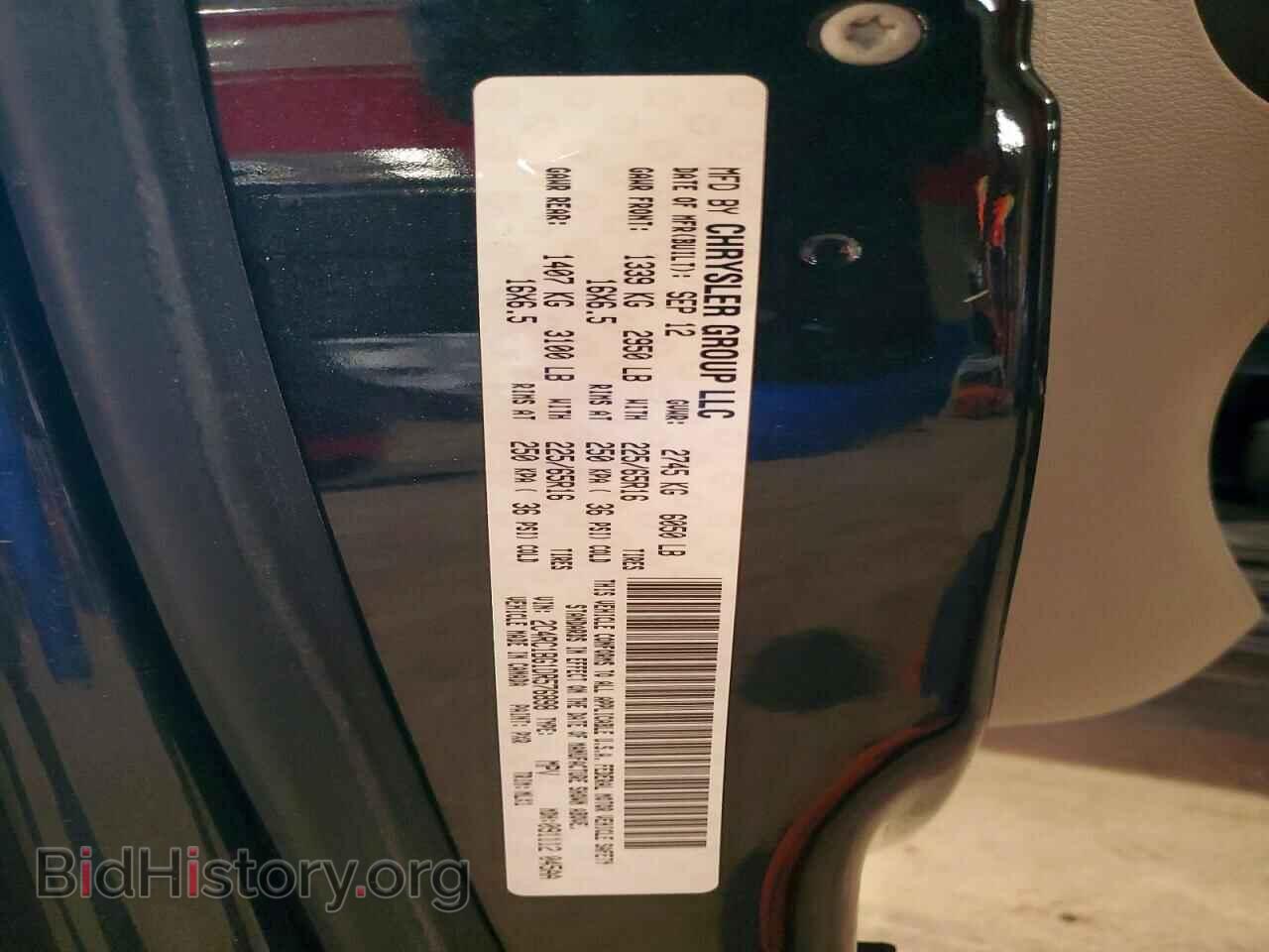 2013 CHRYSLER MINIVAN - VIN: 2C4RC1BG1DR576898 - Фото 13