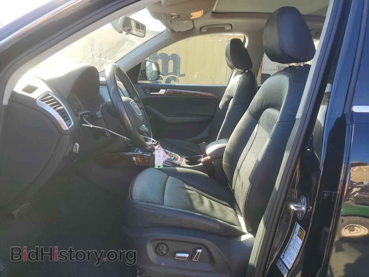 2015 AUDI Q5 - VIN: WA1CFAFP2FA145978 - Фото 7