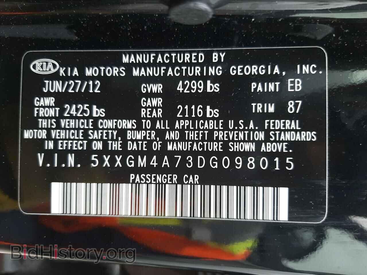 2013 KIA OPTIMA - VIN: 5XXGM4A73DG098015 - Фото 12