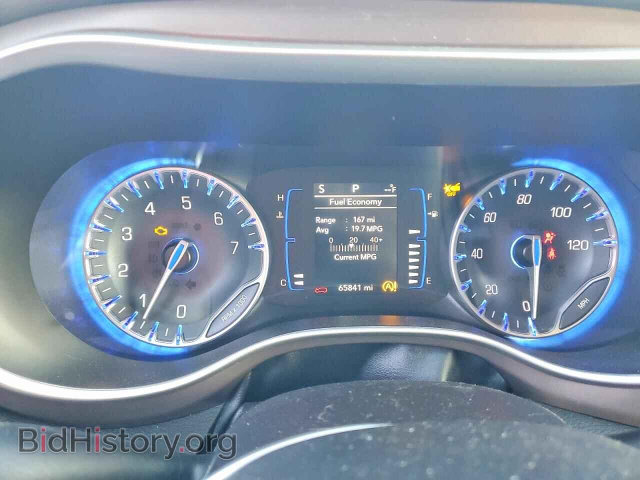 2023 CHRYSLER MINIVAN - VIN: 2C4RC1CG6PR563809 - Фото 9