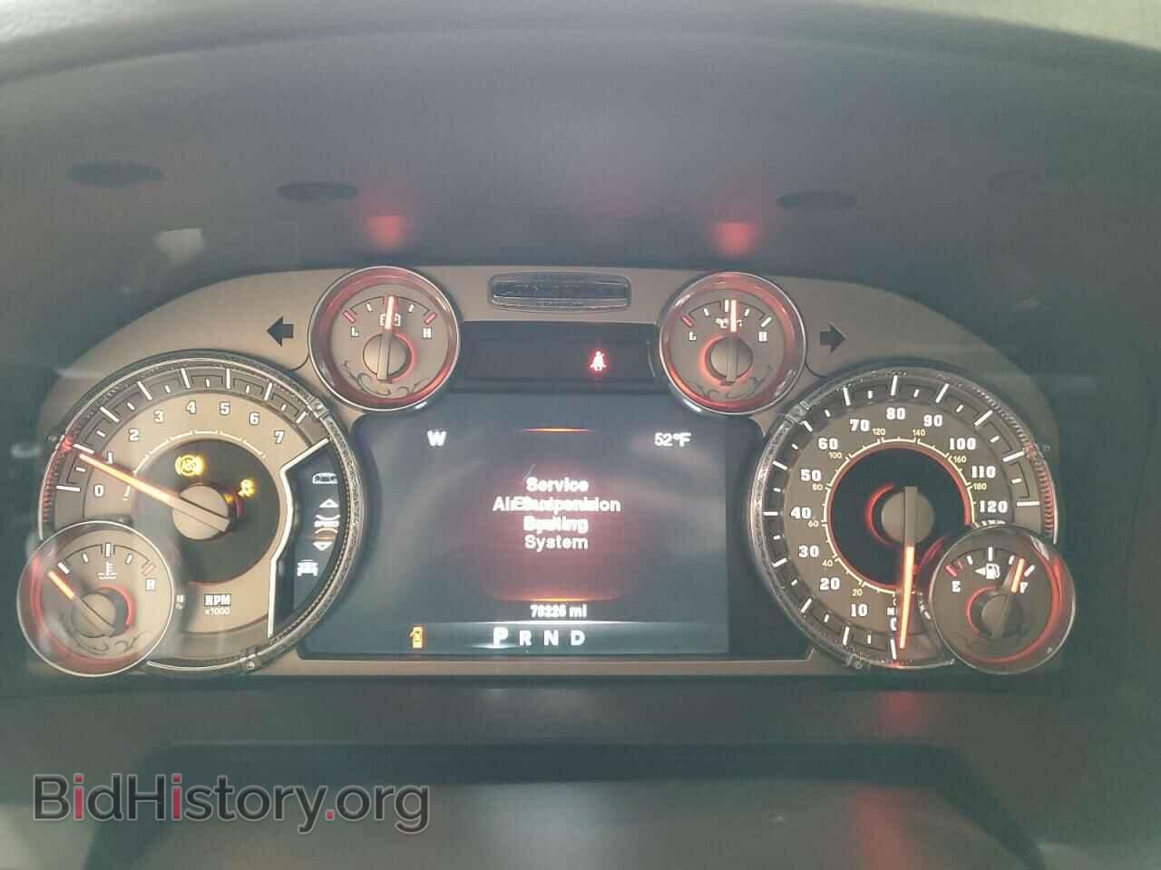 2014 RAM 1500 - VIN: 1C6RR7WT5ES472804 - Фото 9