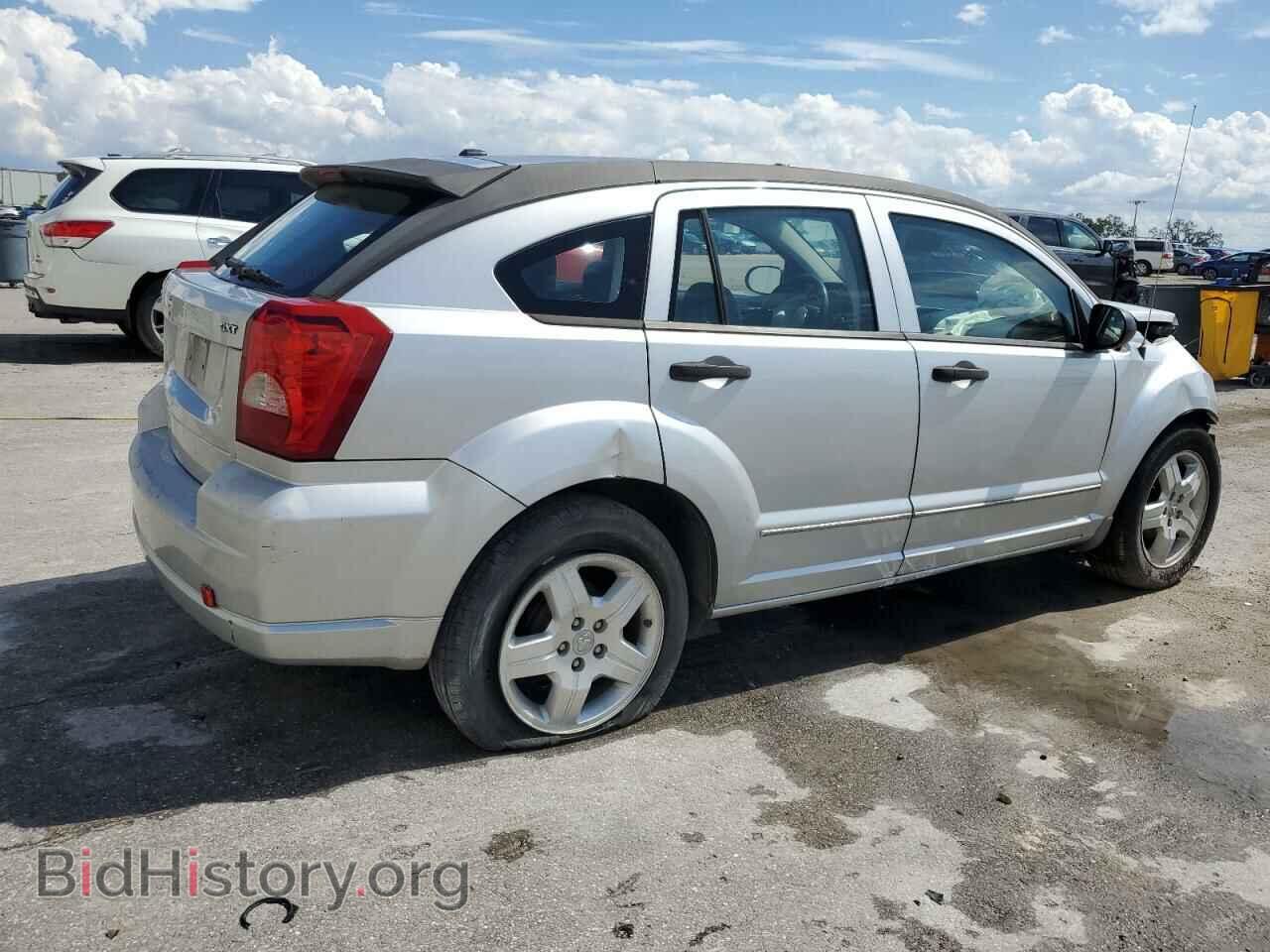 2008 DODGE CALIBER - VIN: 1B3HB48B78D723585 - Фото 3
