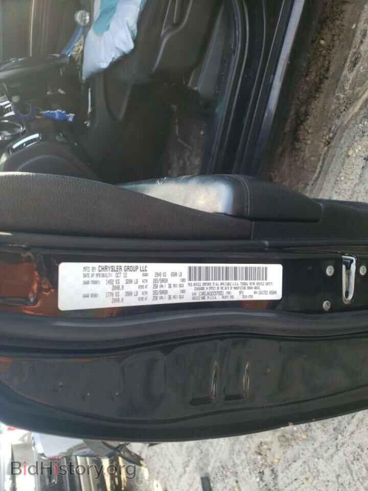 2013 DODGE DURANGO - VIN: 1C4RDJAG3DC575551 - Photo 12